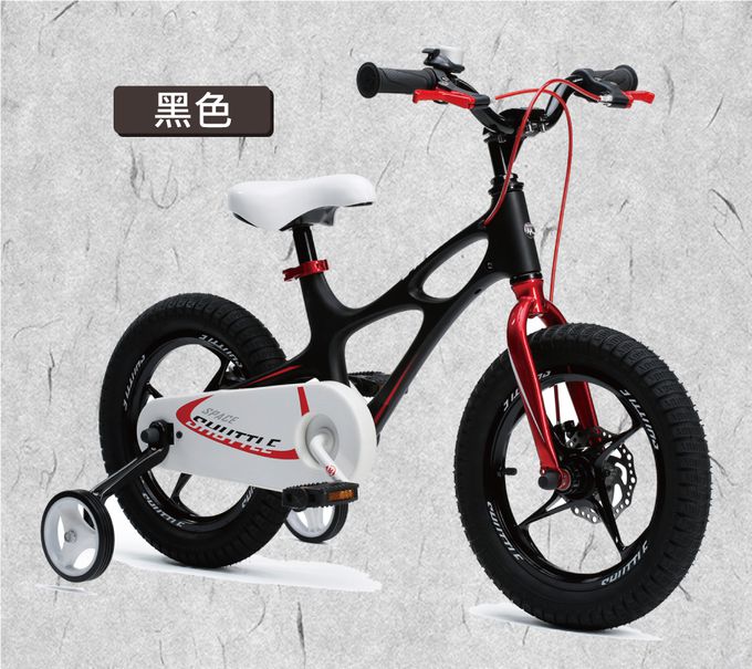 Royalbaby - 14吋星際兒童腳踏車(送打氣筒)-紫色