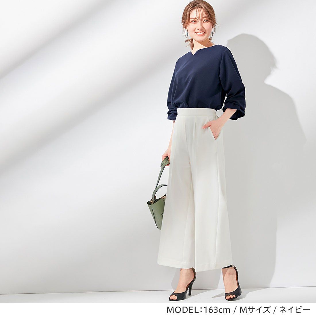 日本 BELLUNA - 優雅V領雪紡長袖上衣-可可