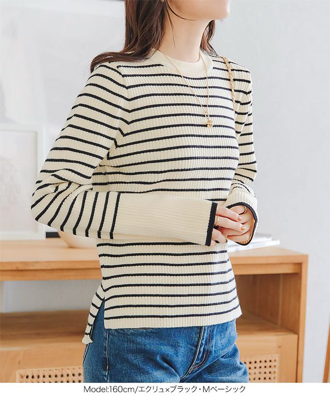 日本 Kobe Lettuce - 美型羅紋袖撞色針織上衣-(可選袖型)-白底條紋