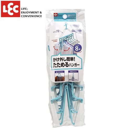 日本 LEC - 輕鬆曬衣-新功能可折疊8連晾曬架/曬衣架-1組