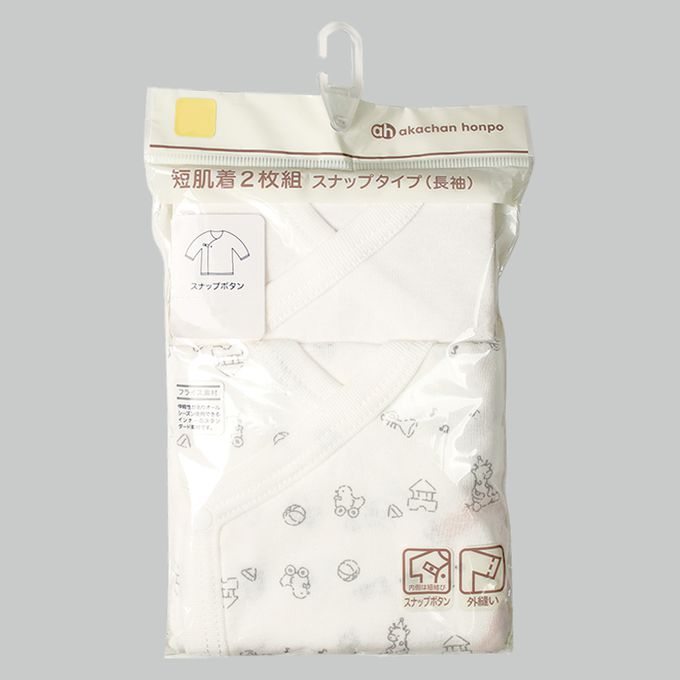 akachan honpo - 長袖肚衣2件組-按扣款 玩具箱-米白色