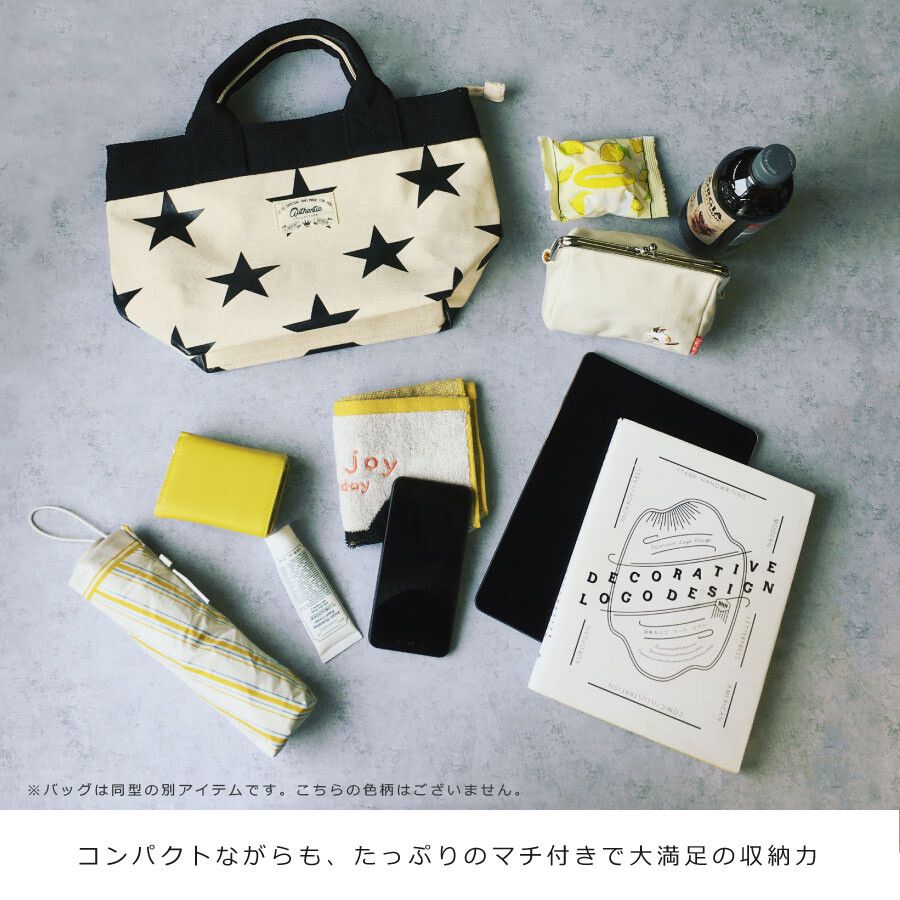 日本 Chepeli - 簡約隨身帆布手提包-星星-純黑 (23x上39/下23x15.5cm)-8L