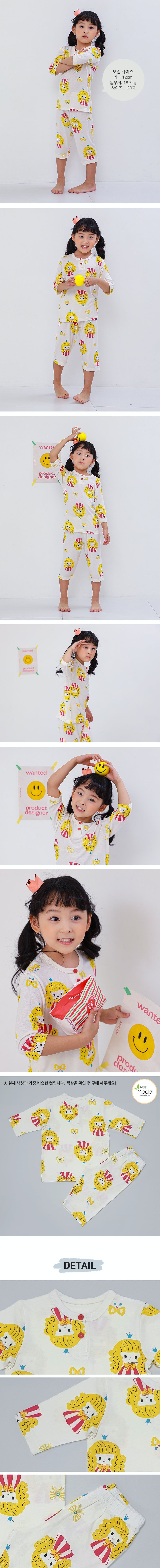 韓國 Ppippilong - 莫代爾7分袖家居服-金髮公主