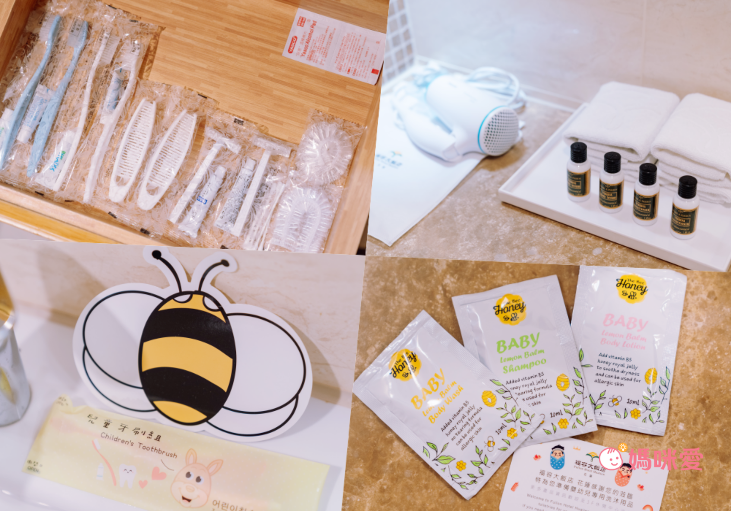 花蓮福容大飯店 - 『媽咪愛特談』平日兩大兩小市景家庭房專案-有效期限至2024/10/31