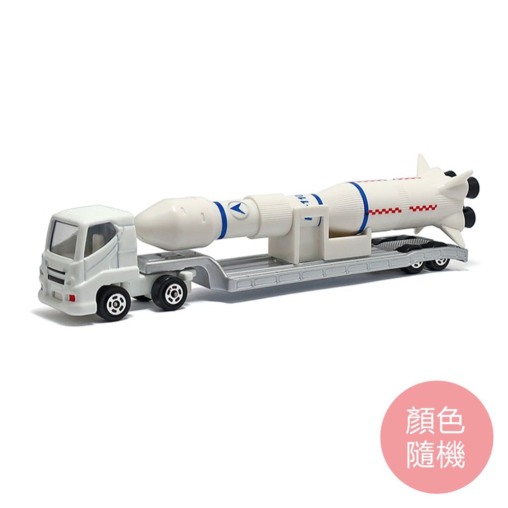 樂彩森林 - 加長合金車-火箭運輸車(110#)(顏色隨機)-滑行