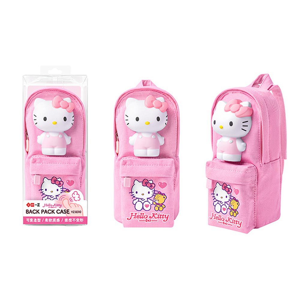 卡通3D立體減壓造型鉛筆袋-卡通人物Hello Kitty-粉色 (22.8x9.7x9.5cm)