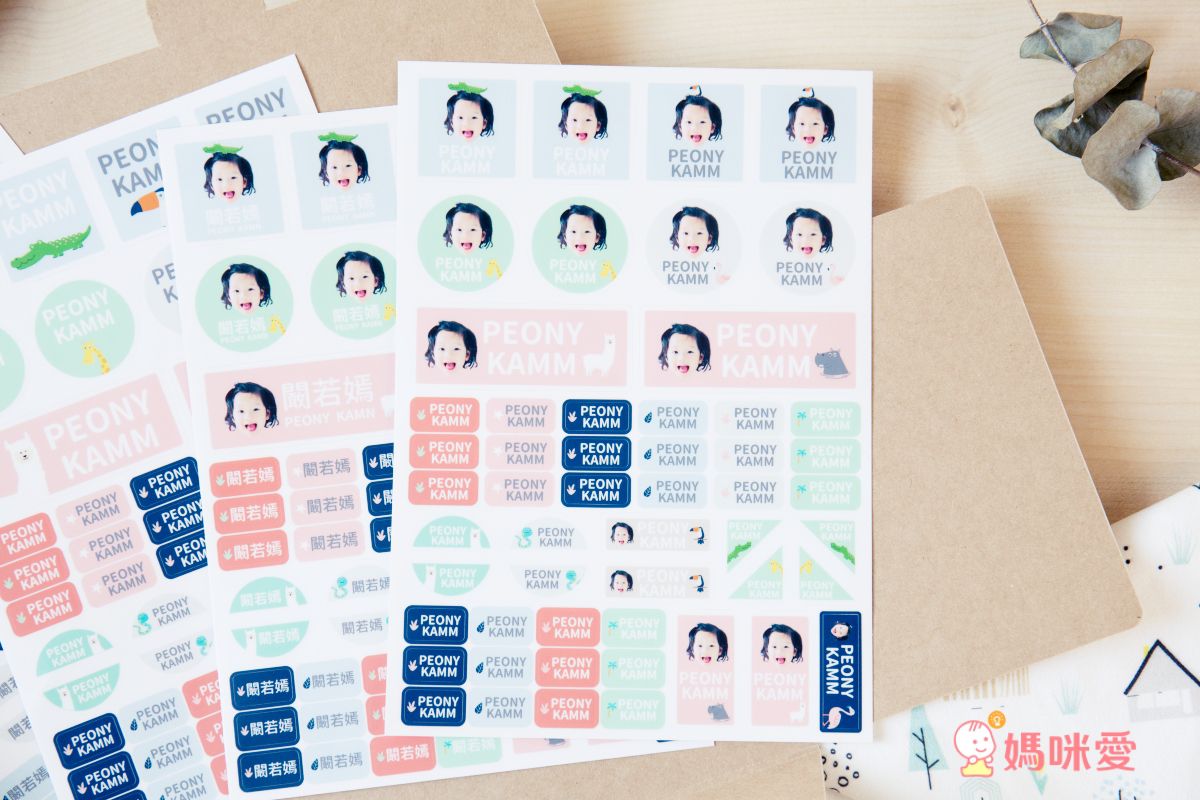 防水撕不破【DRIZZLE 好滴】客製化美式多用途姓名貼｜入學必備！