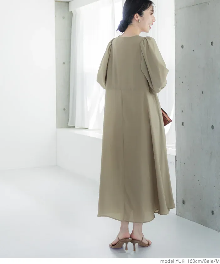 日本 COCA - 顯瘦V領收腰五分袖洋裝-米杏