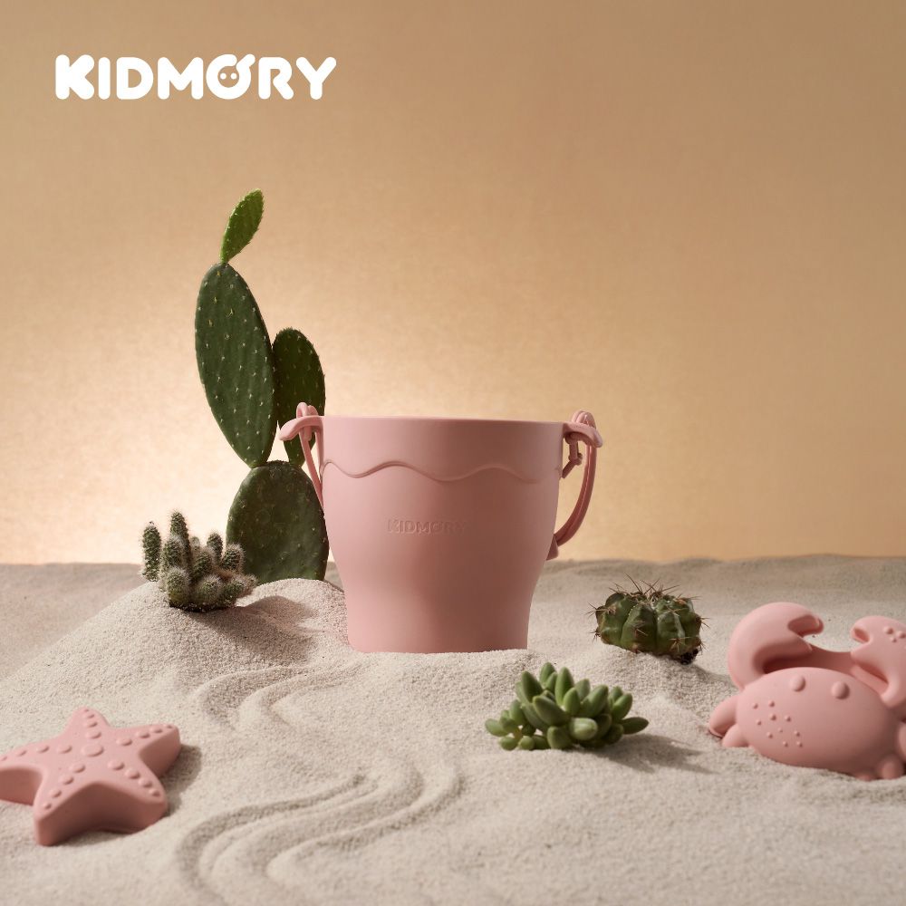 矽膠海灘玩沙組 KM-866