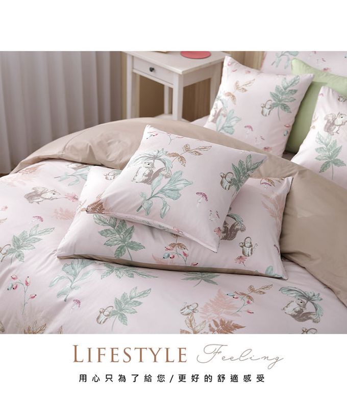 鴻宇 HongYew - 枕套2入 美國棉授權品牌-小松嘉比