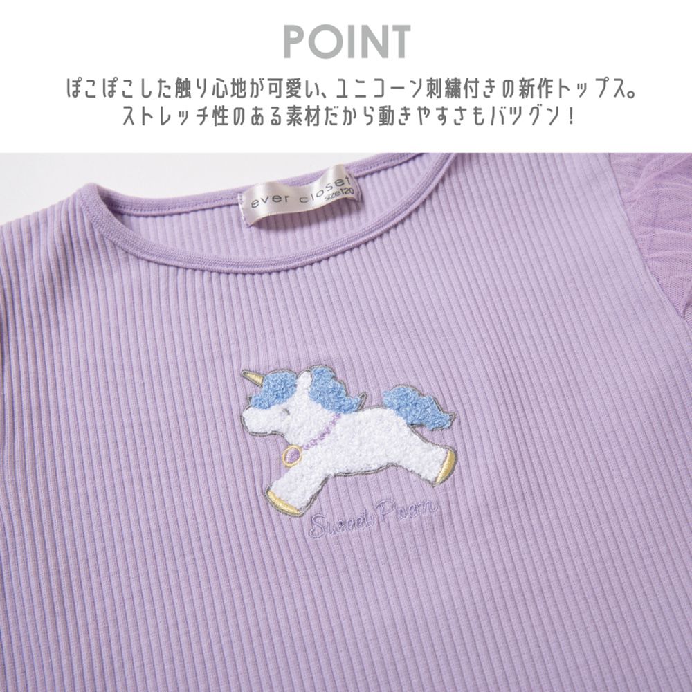 日本 evercloset - 柔軟羅紋獨角獸印花蕾絲袖上衣-粉紅