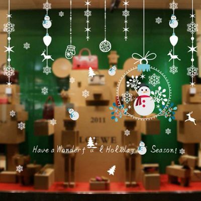 單件免運【JB DESIGN 童趣壁貼】可重複黏貼，不易留殘膠