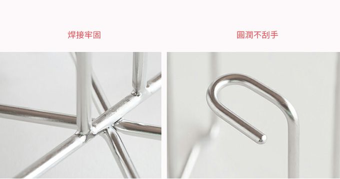 日本霜山 - 手提式不鏽鋼瀝水杯架