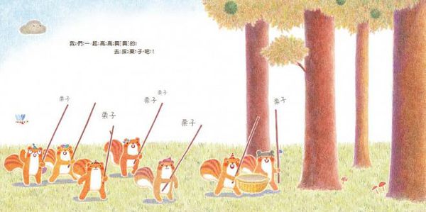 小瓢蟲中英雙語系列 ★啟蒙認知五書組★ 0歲開始看，依寶寶視覺發展階段設計！