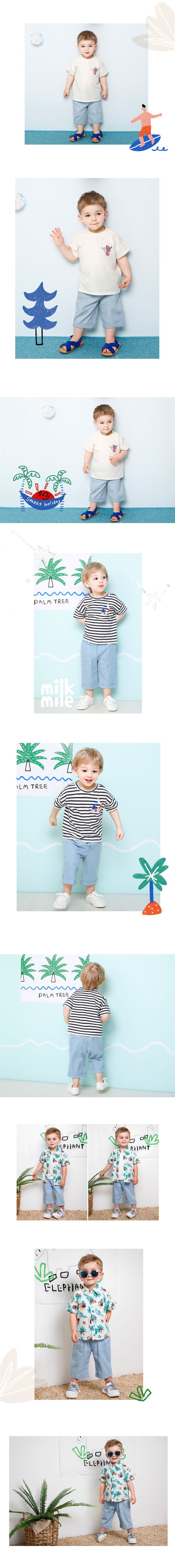 韓國 milk mile - 雙口袋鬆緊褲頭寬版褲