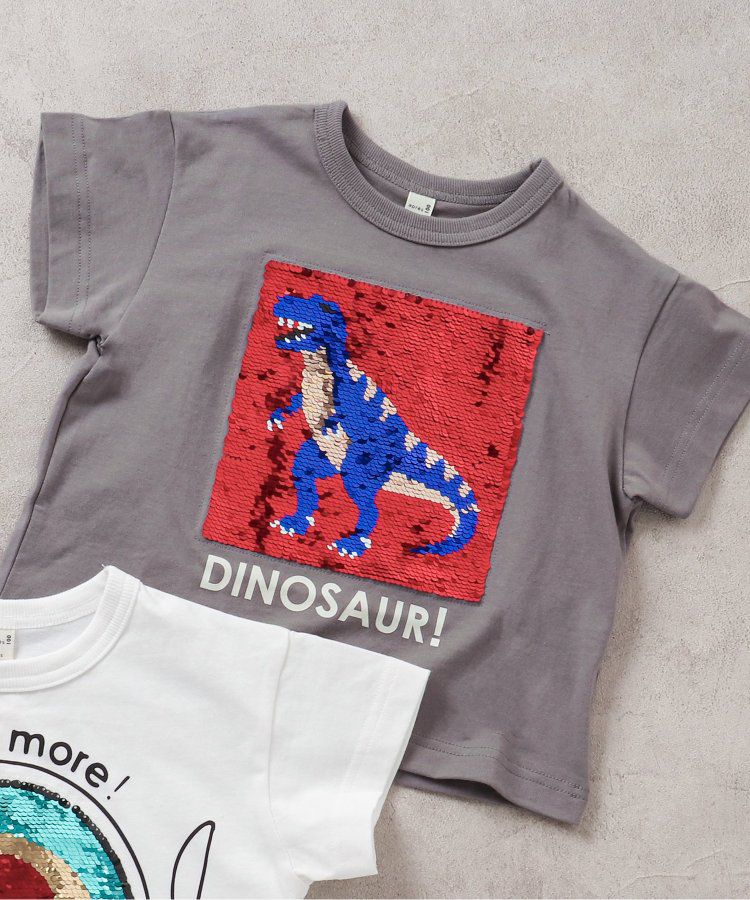 日本 apres les cours - 亮片變身酷炫短袖上衣-暴龍-灰