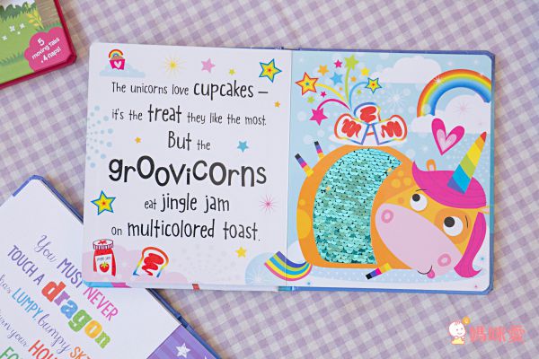 Do You Believe in Groovicorns? 你相信有時髦獨角獸嗎？（亮片書）