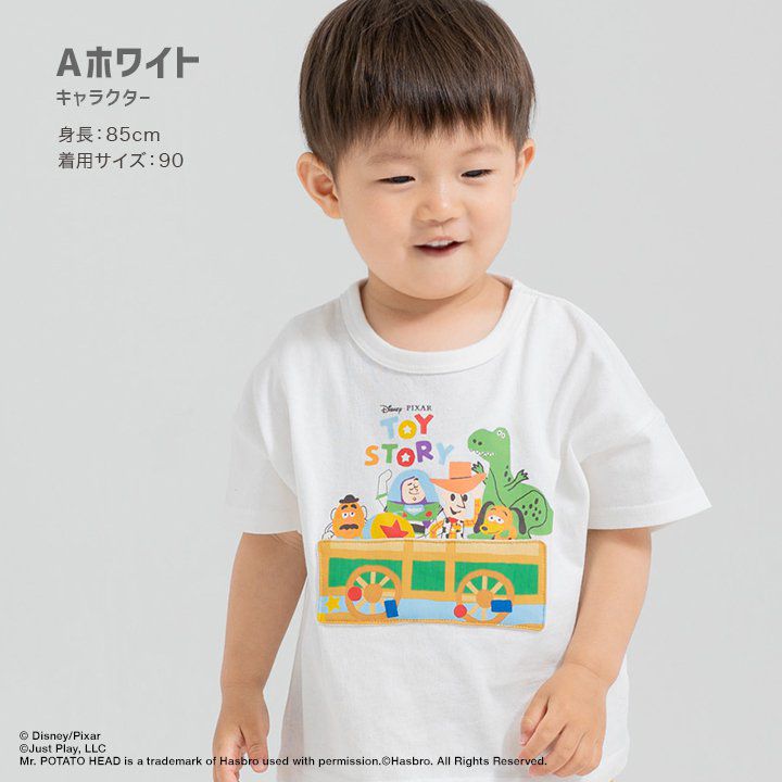 日本 Chil2 - 迪士尼聯名 印花短袖上衣-巴斯光年-白