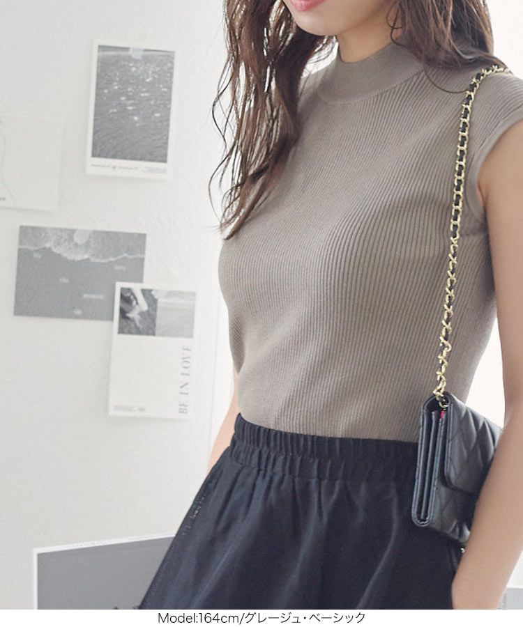 日本 Kobe Lettuce - 彈性羅紋針織無袖上衣(領型可選)-草綠