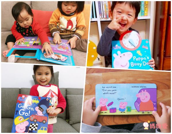 佩佩豬Peppa Pig陪你玩❤【英文遊戲書66折起】我最便宜～貼紙書限量搶購！