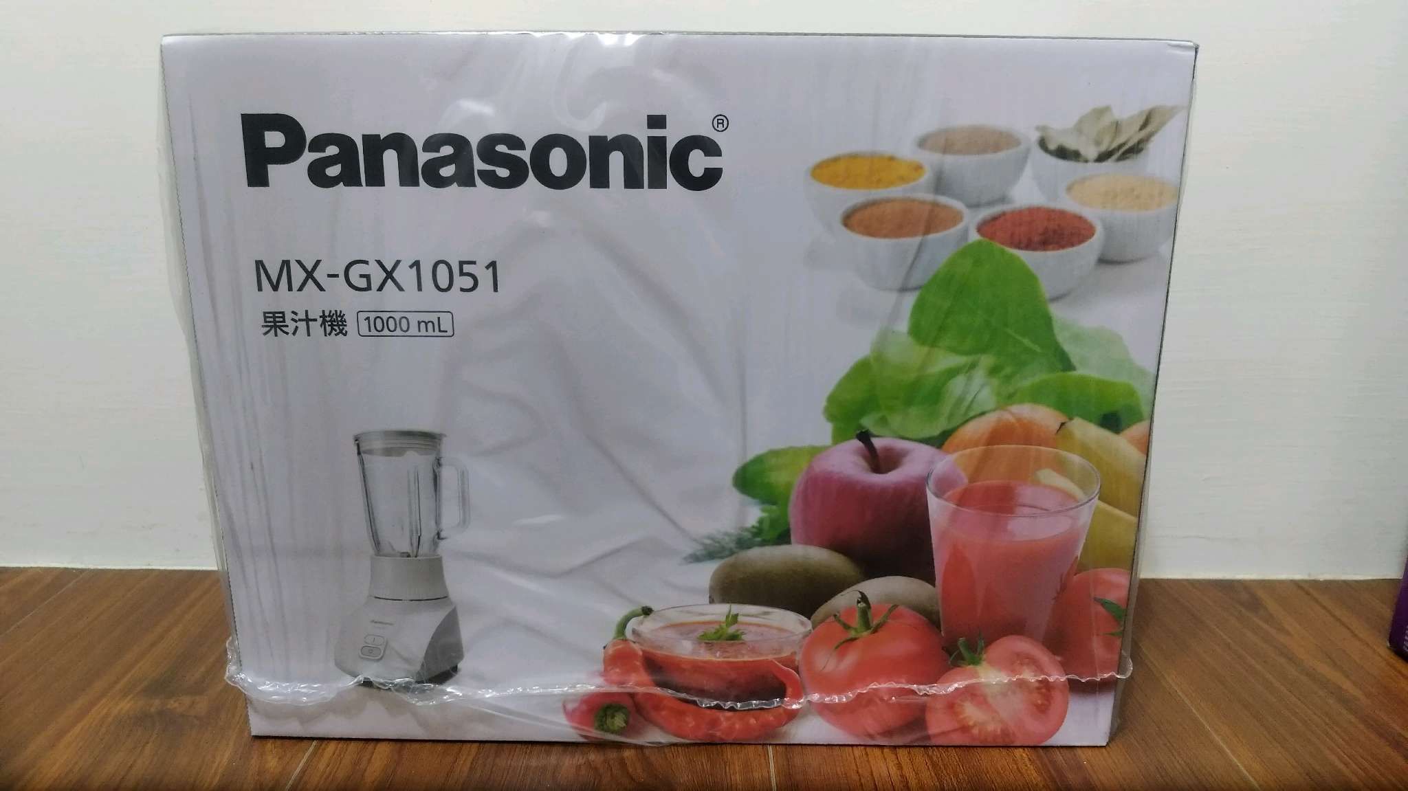[全新]Panasonic MX-GX1051果汁機