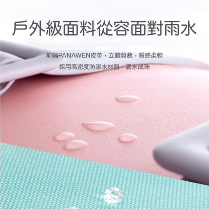 Rainbow Girl - 英倫書包-藍綠