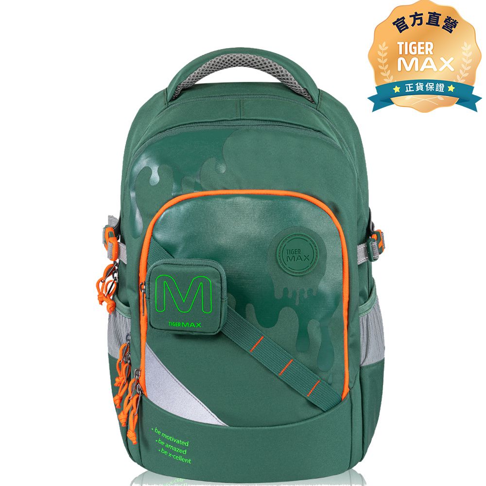 MAX系列超輕量護脊書包(可摺疊版) Pro 2S-綠色搖滾(小掛包)