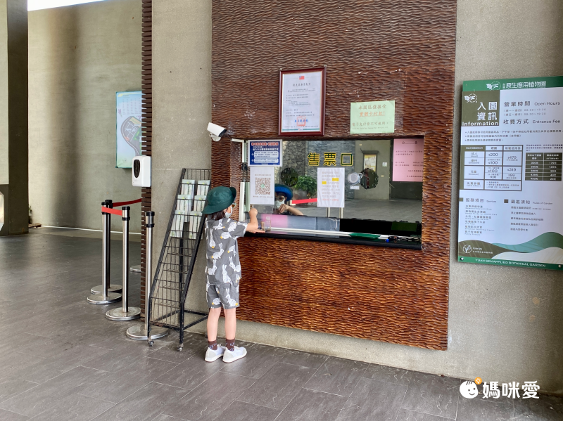 立麗大酒店 ☼ 最多一泊三食直接升等四人房住宿券