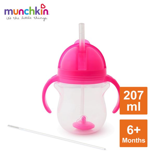 美國 munchkin - 貼心鎖滑蓋防漏杯(360度吸管)207ml-粉 (6M+)