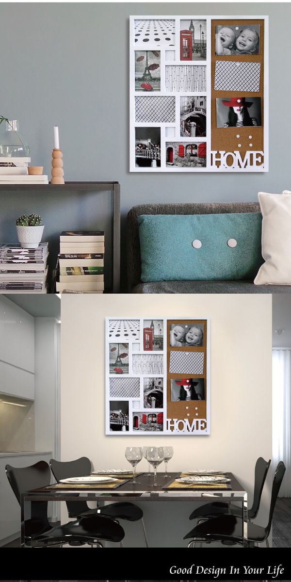 TROMSO - 北歐積木8框佈告欄組