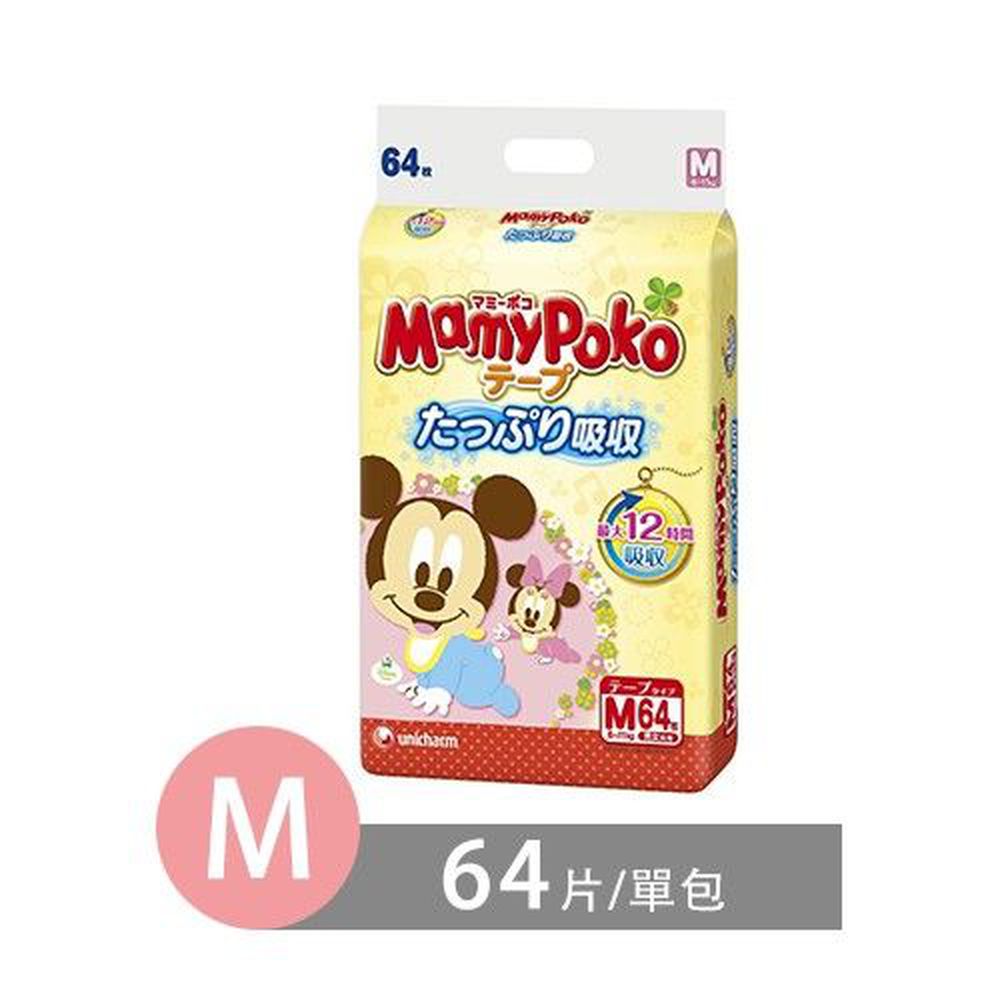 MAMYPOKO - 日本境內滿意寶寶米奇限定版尿布-黏貼型 (M [6-11 kg])-64片/包