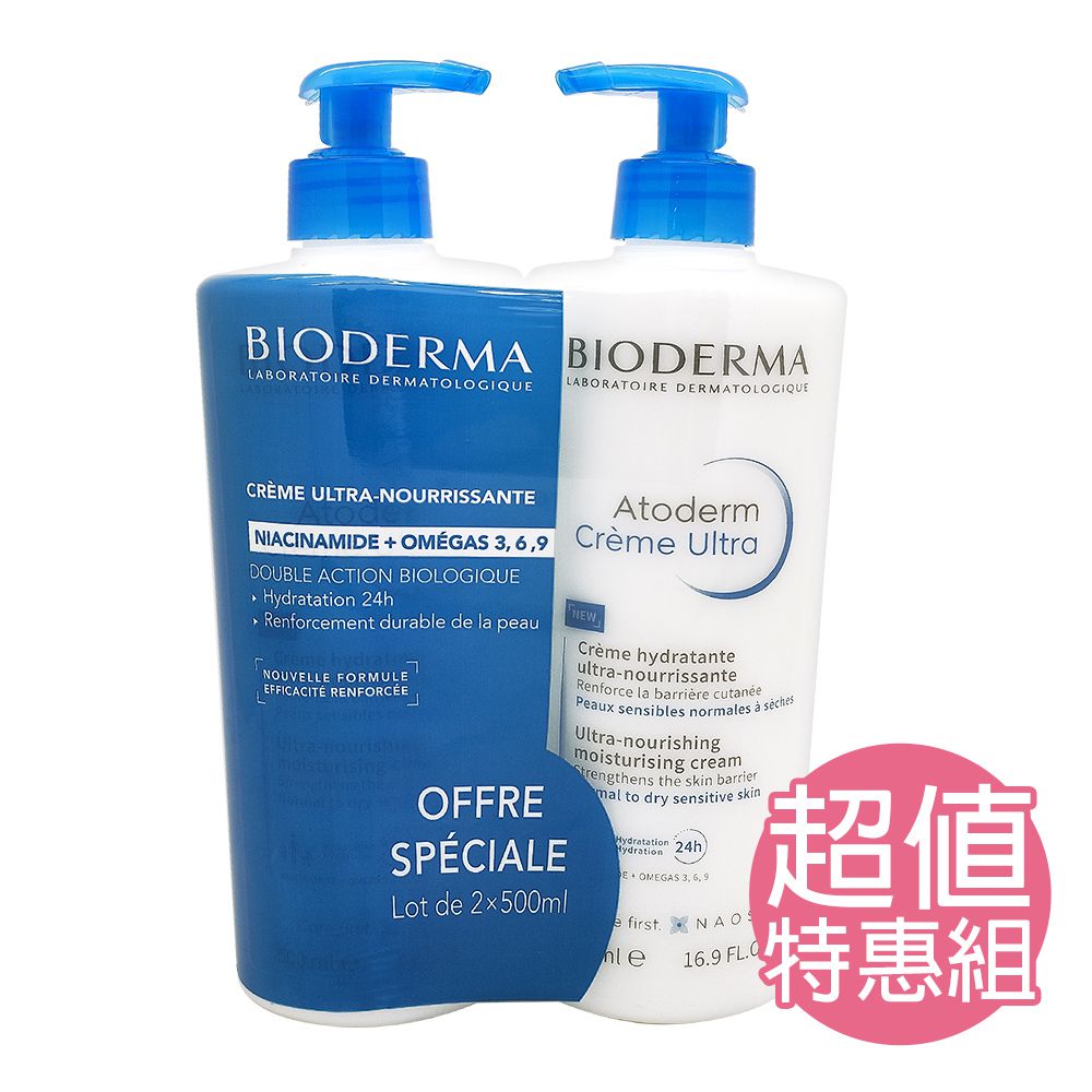 Atoderm舒益滋潤保濕乳500ml(2入組)