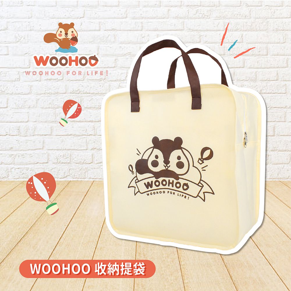 WOOHOO - FantasBrick 大型搖搖軟積木提袋