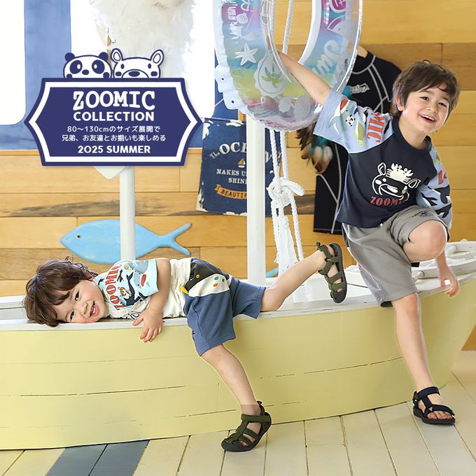 日本 ZOOLAND - 海洋印花短袖上衣-巨大鯨魚-象牙