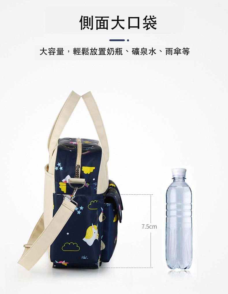 insular - 防水防污多功能大容量手提包/媽媽包/待產包-清新葉片-綠色 (39x12.5x29cm)