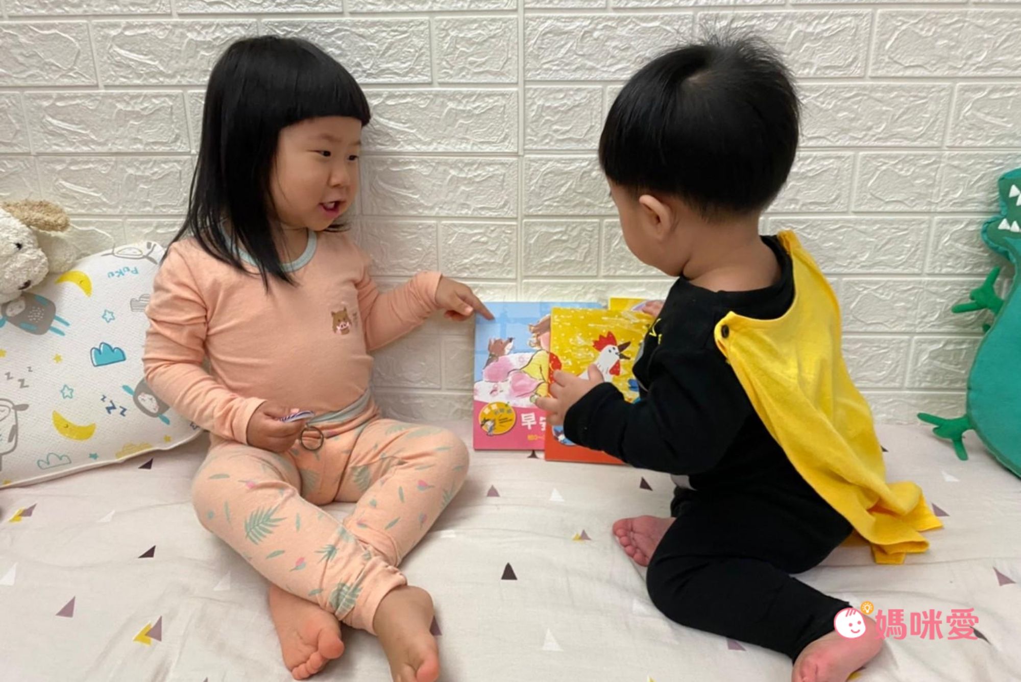 【上誼寶寶有聲書系列】給0-3歲的自理兒歌