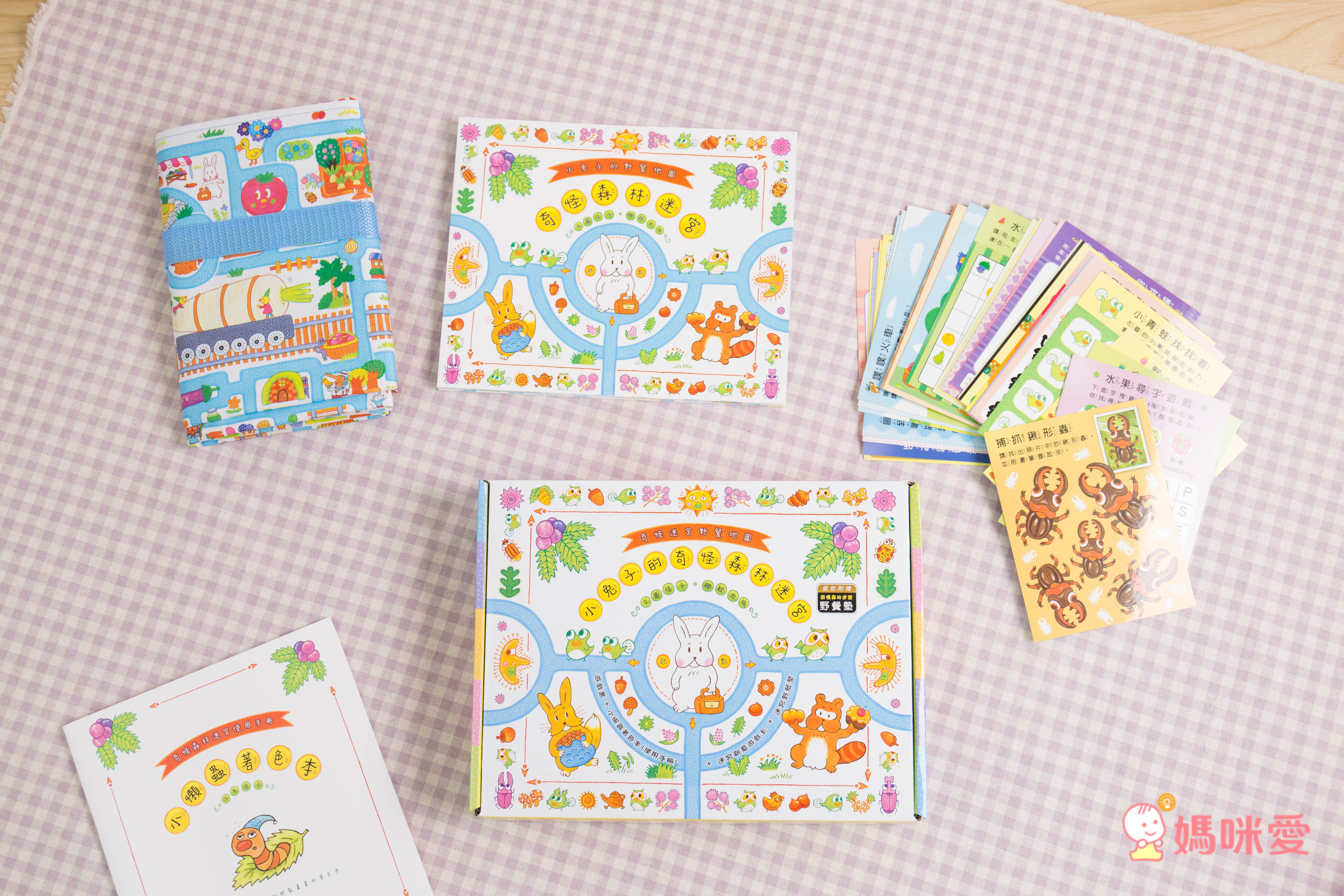 愛台灣繪本66折起♔【任選二件再88折】暢銷榜台灣地圖～極美插畫，根本大人收藏品！