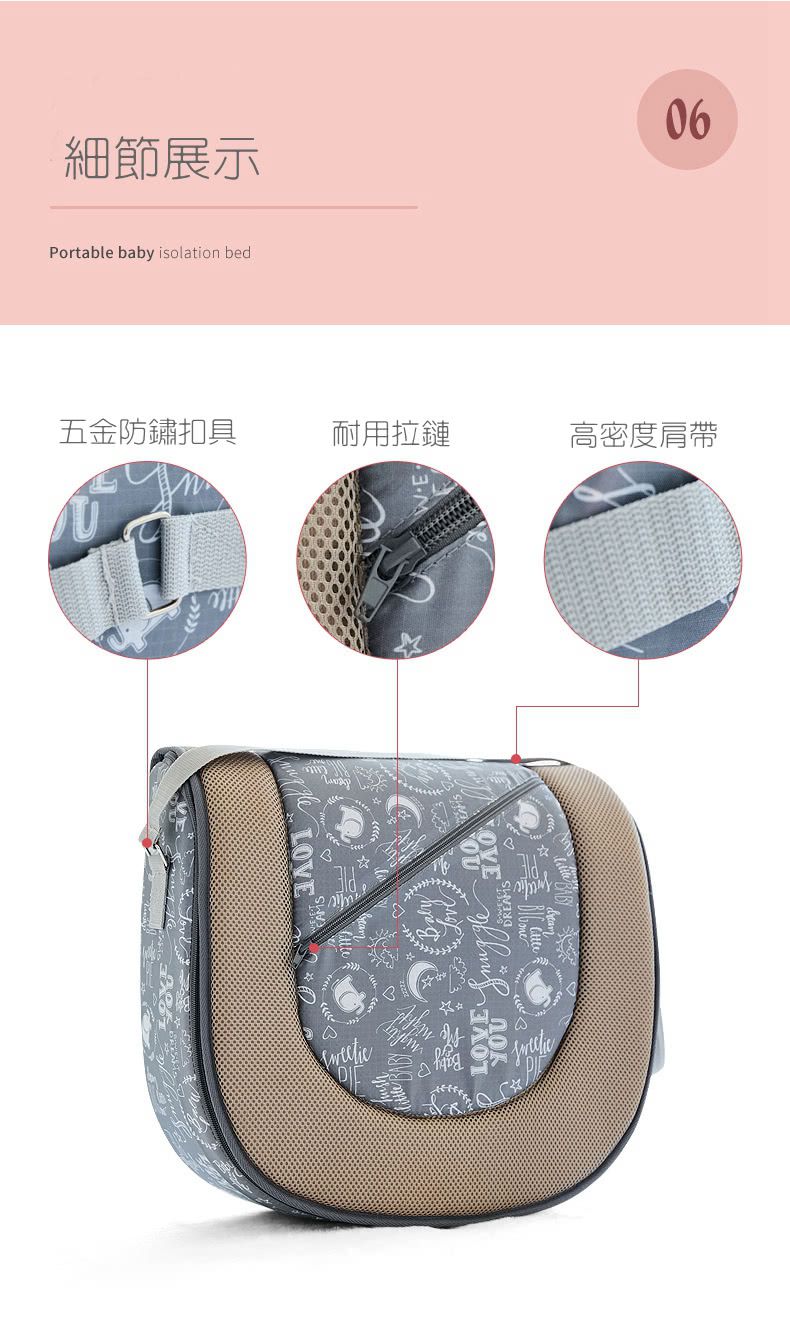 HANNIKD - 外出便攜式床中床(送睡墊+防翻身枕)-氣質灰