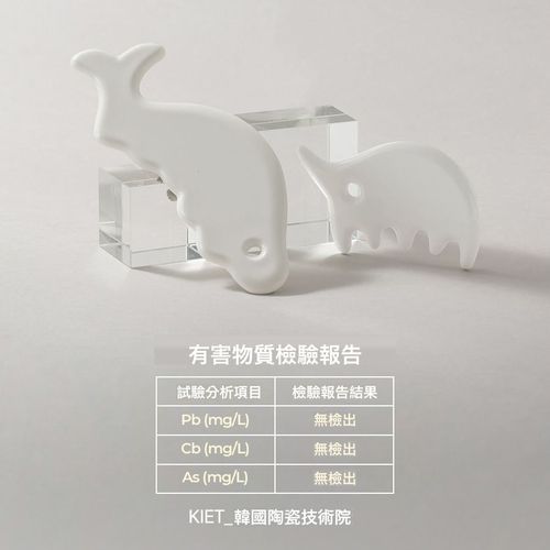 全身適用手工舒壓陶瓷刮痧板-白色海豚-1入