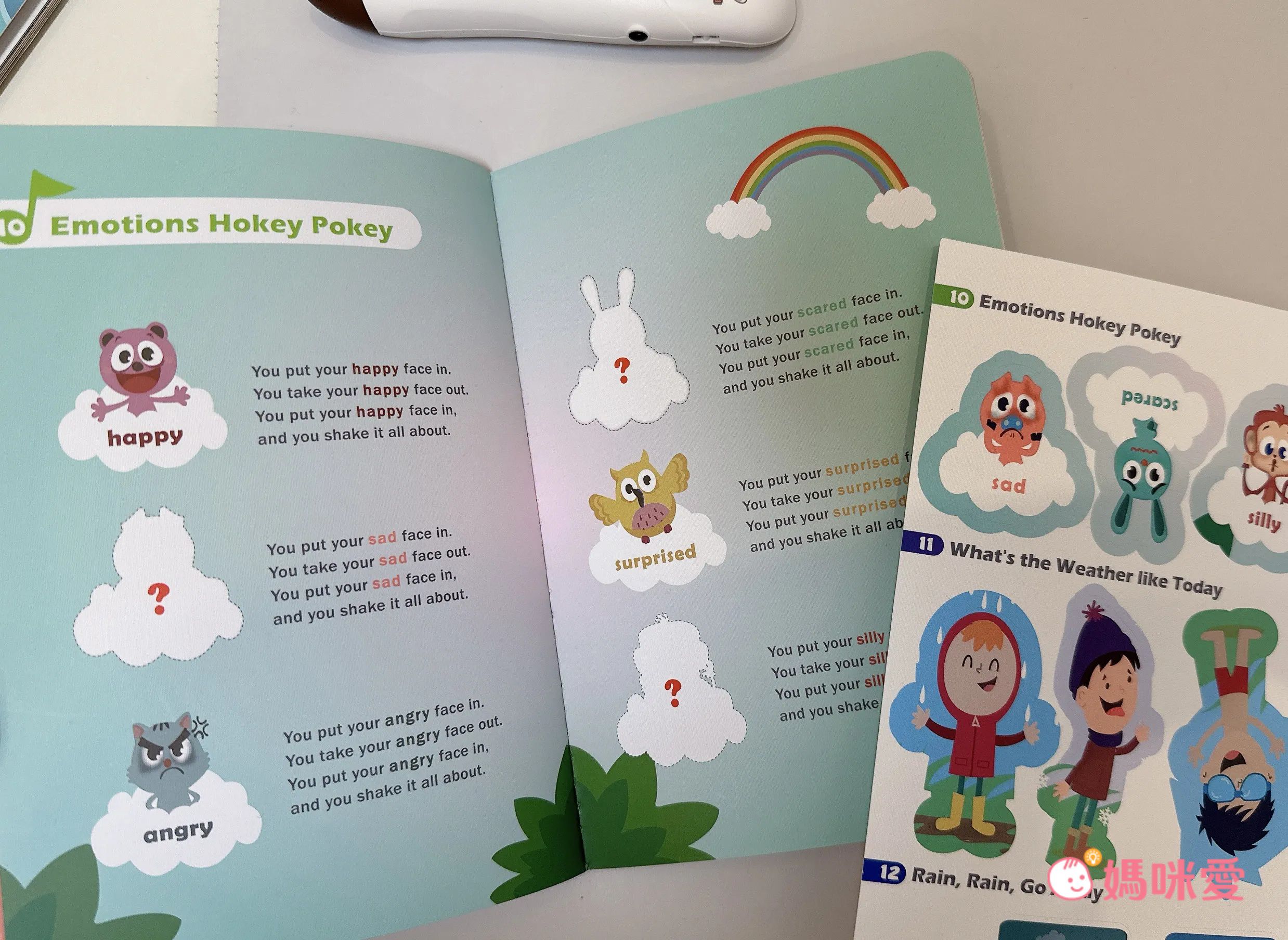 聖誕節禮物首選【KIDsREAD】自然發音點讀套組，英語啟蒙必備！