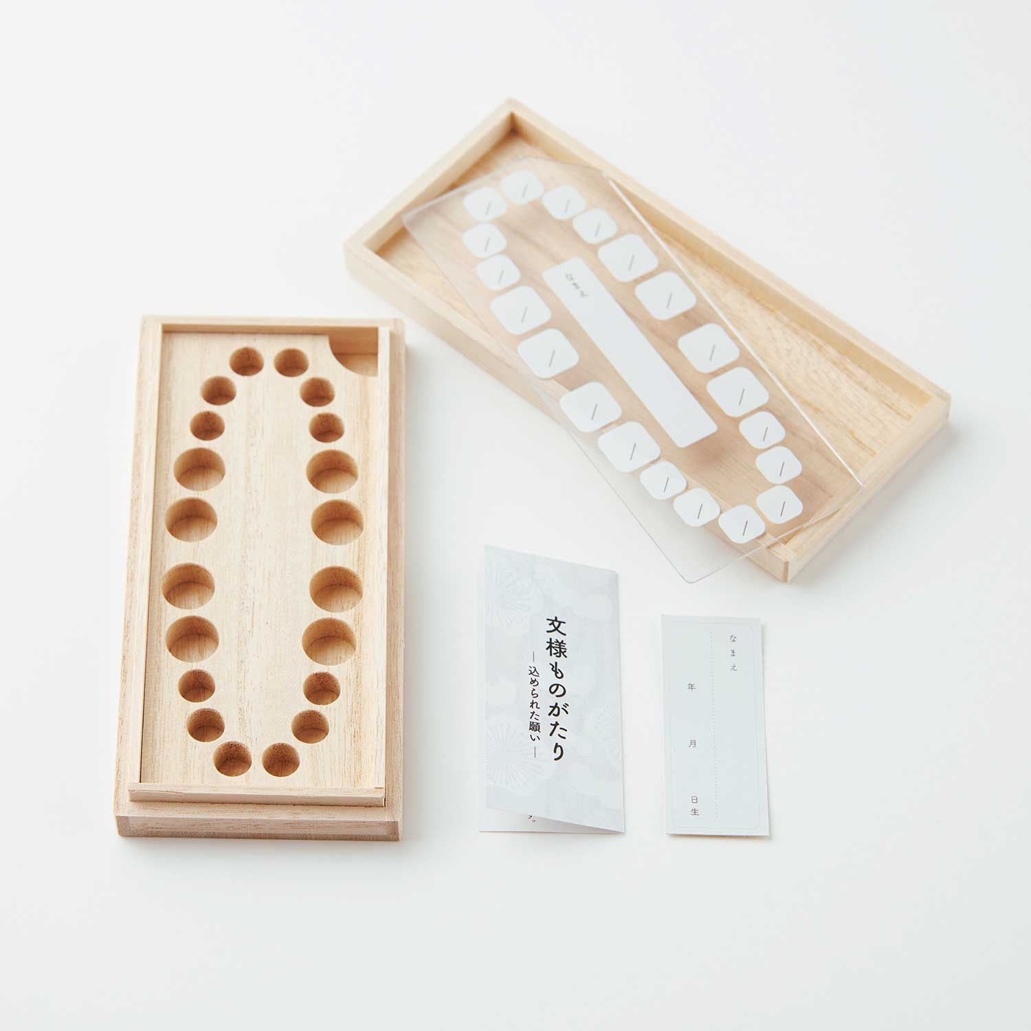 日本千趣會 - 日本製 好運圖騰桐木乳齒收納盒-菊&梅-藍