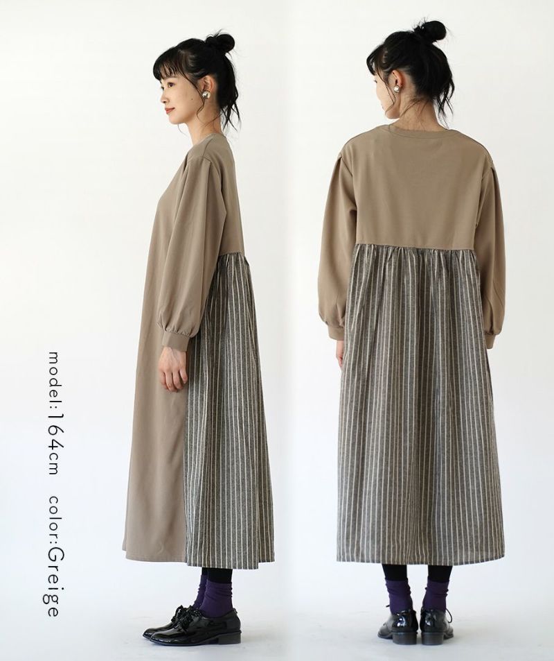 日本 zootie - 森林系後拼接刷毛長袖洋裝-淺卡其