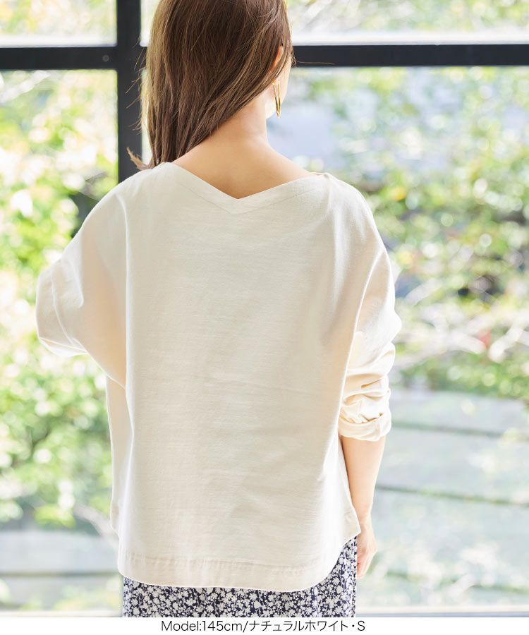 日本 Kobe Lettuce - 聯名款 船領百搭長袖上衣-素色-芥黃