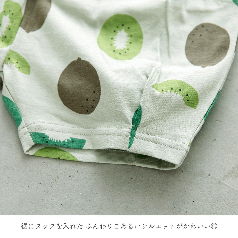 日本 ma lalumiere store - 100%棉 可愛印花燈籠短褲-西瓜-亮黃