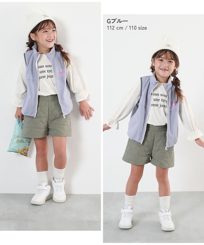 日本 devirock - logo刺繡搖粒絨小立領拉鍊背心-藍x灰