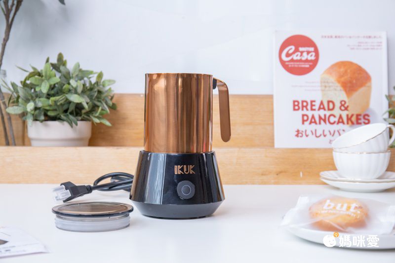 iKUK 分離式電動奶泡器 可溫奶、豆漿、米漿