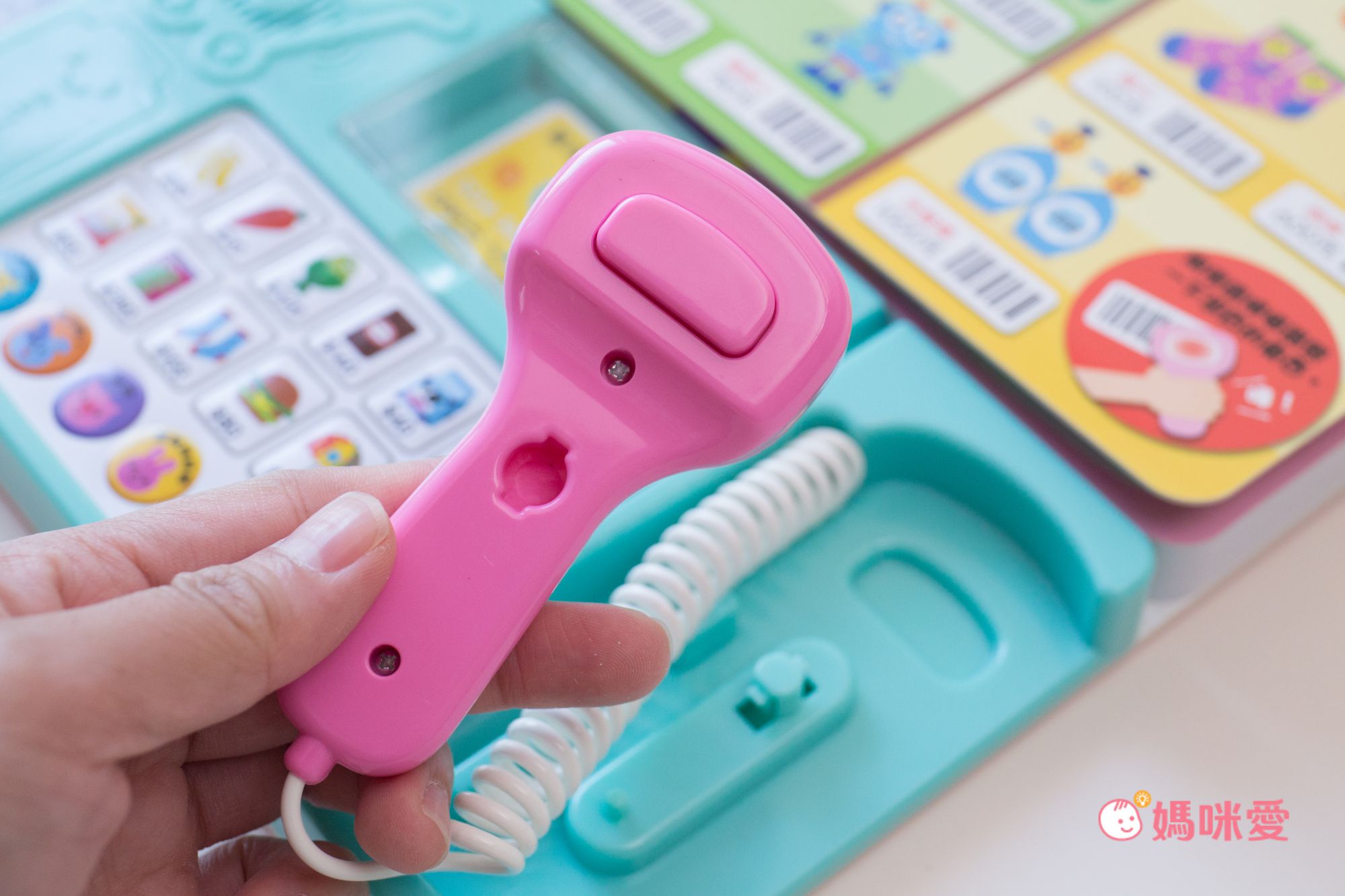 有聲書-超市遊戲有聲書