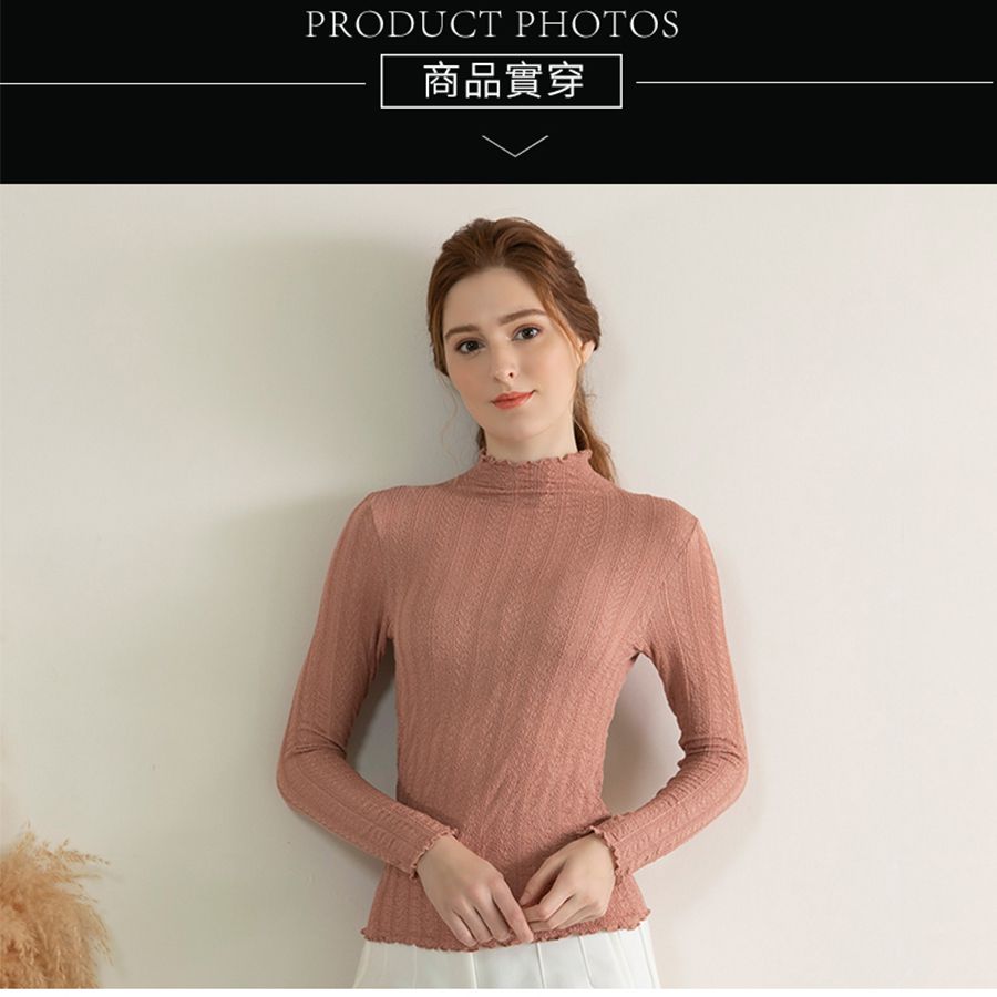 香茉 CHANMODE - 時尚顯瘦天絲溫控內搭衣-2件組-內搭衣款-焦糖/米白-內搭衣x2件