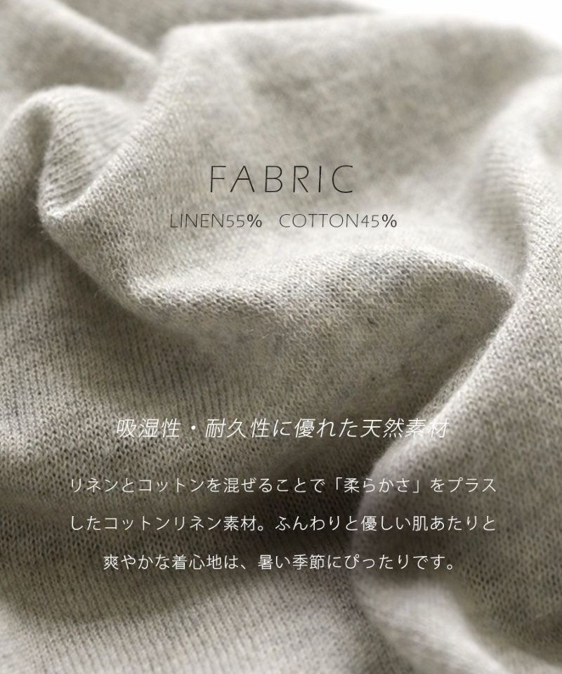 日本 zootie - 棉麻透氣輕盈薄針織外套-葡萄紫