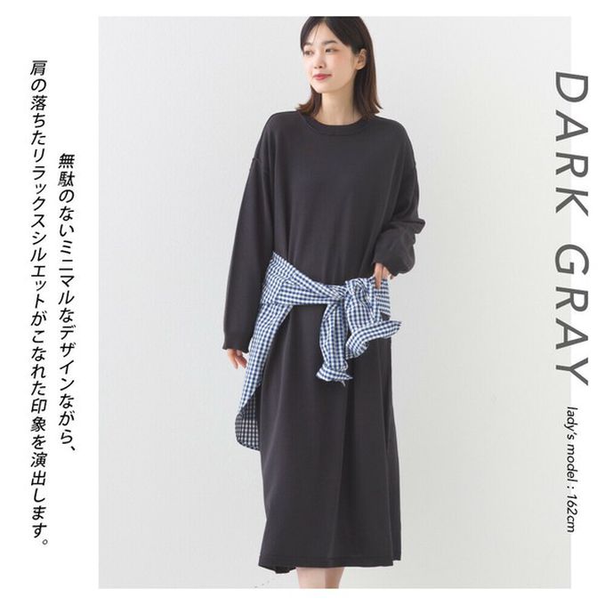 日本 OMNES - 落肩優雅柔滑嫘縈素色長袖洋裝-紅